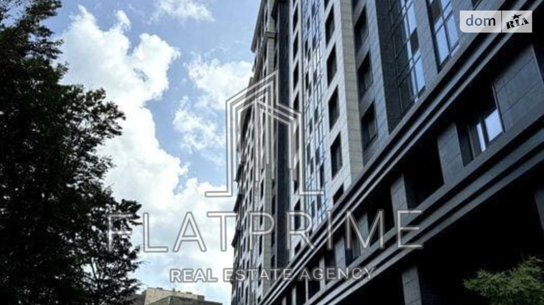 Продается 2-комнатная квартира 65.6 кв. м в Киеве, ул. Кудрявская, 24А - фото 2