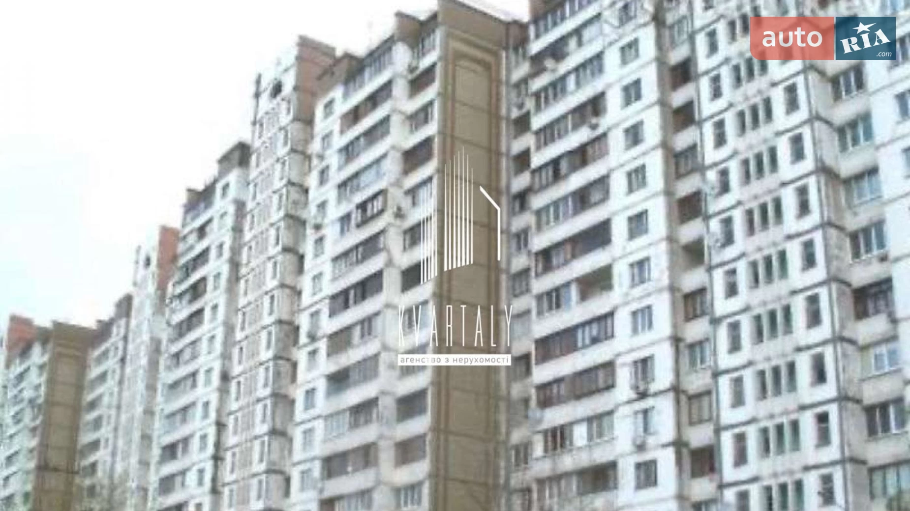 Продается 3-комнатная квартира 80 кв. м в Киеве, ул. Оноре де Бальзака, 77 - фото 5