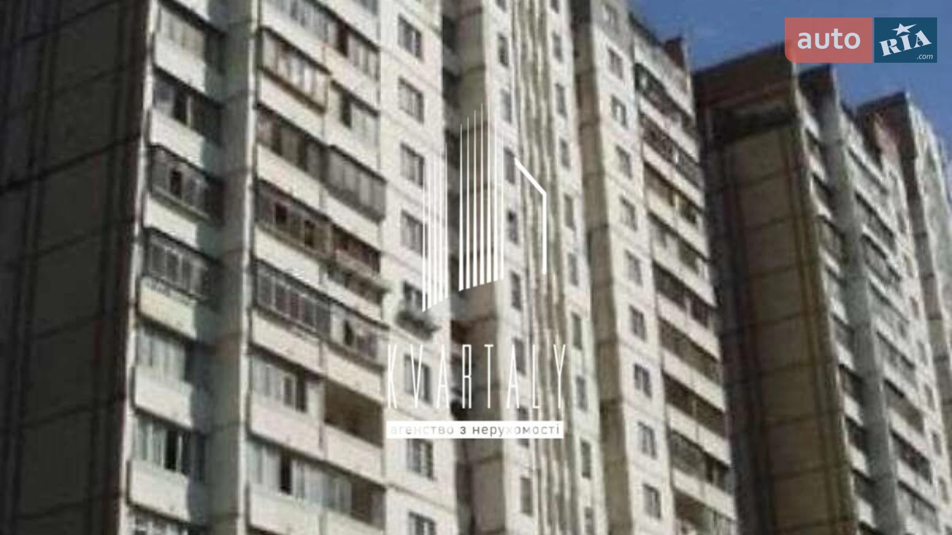 Продается 3-комнатная квартира 80 кв. м в Киеве, ул. Оноре де Бальзака, 77 - фото 4