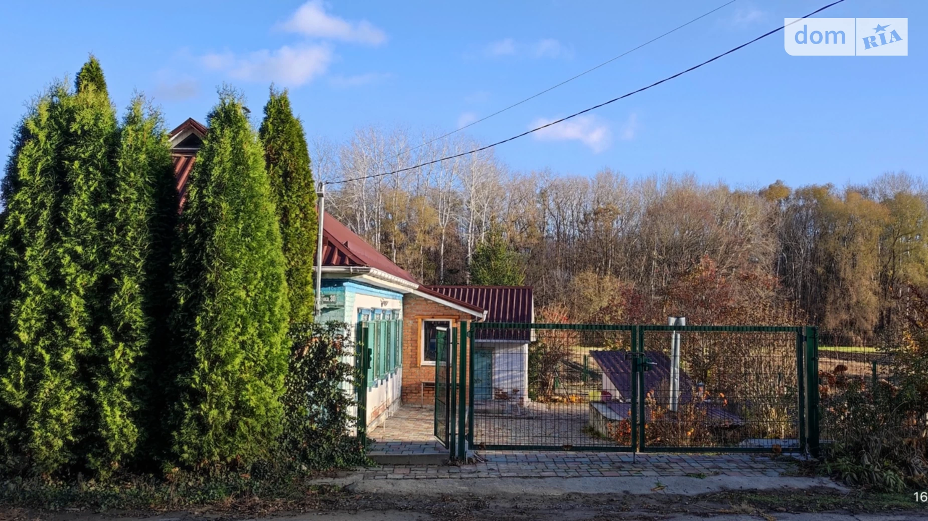 Продается одноэтажный дом 73 кв. м с беседкой, цена: 65000 $ - фото 2