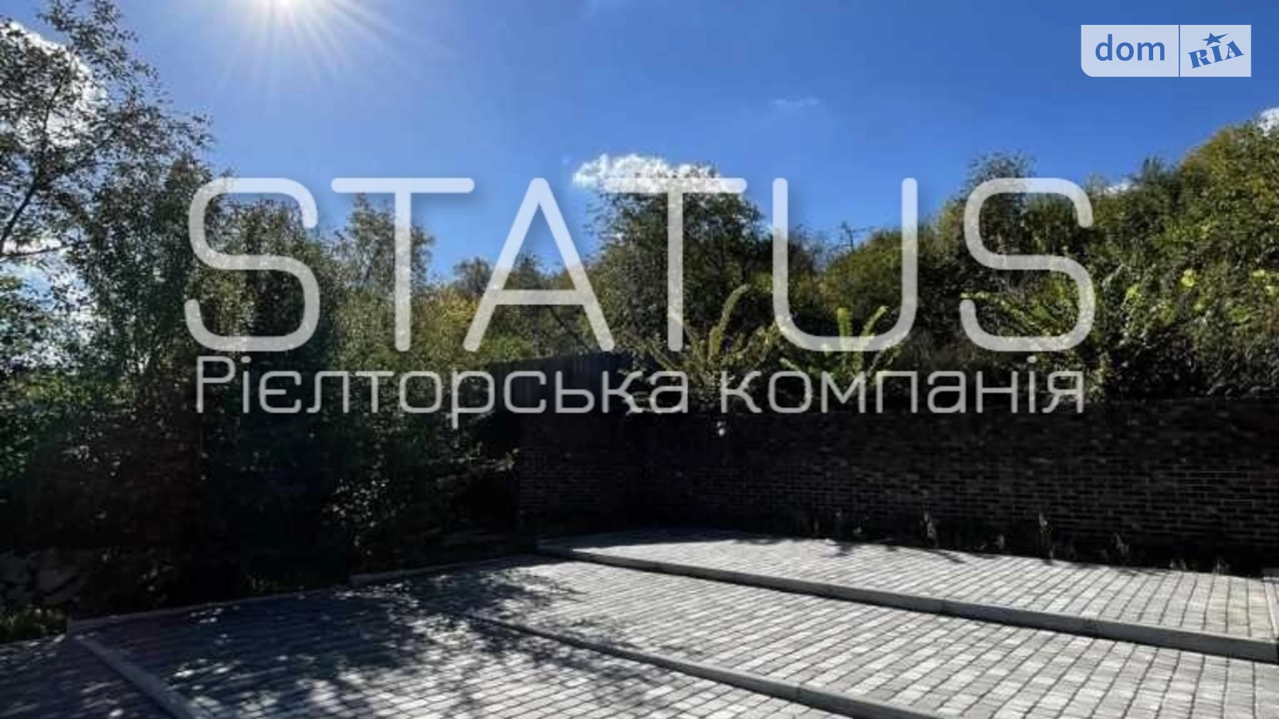 Продається будинок 2 поверховий 141.4 кв. м з меблями, цена: 170000 $ - фото 4