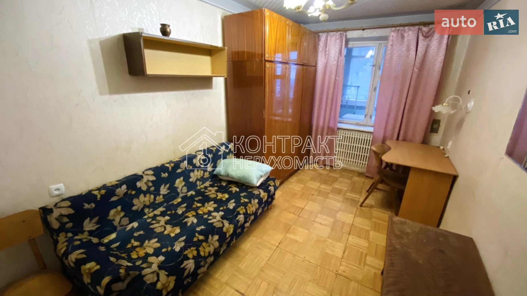 Продается 4-комнатная квартира 78.3 кв. м в Харькове, ул. Алексеевская - фото 5