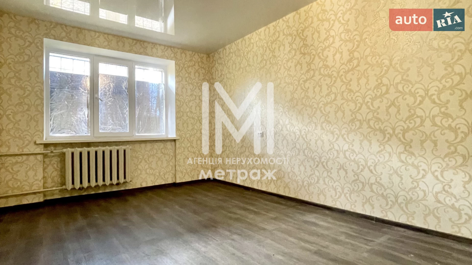 Продається 1-кімнатна квартира 29 кв. м у Харкові, цена: 19000 $ - фото 2