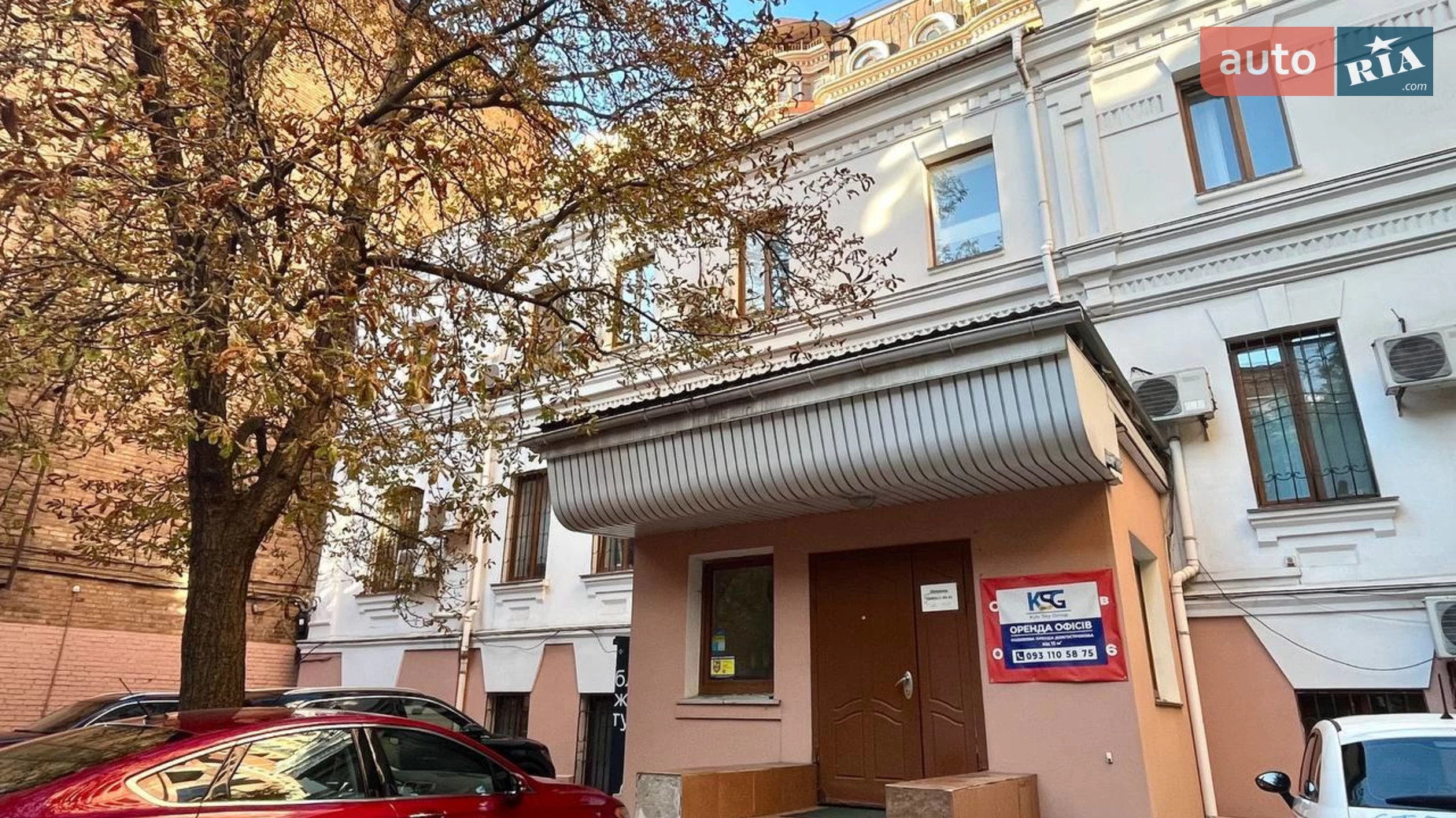 Здається в оренду офіс 23 кв. м в бізнес-центрі, цена: 10350 грн - фото 5
