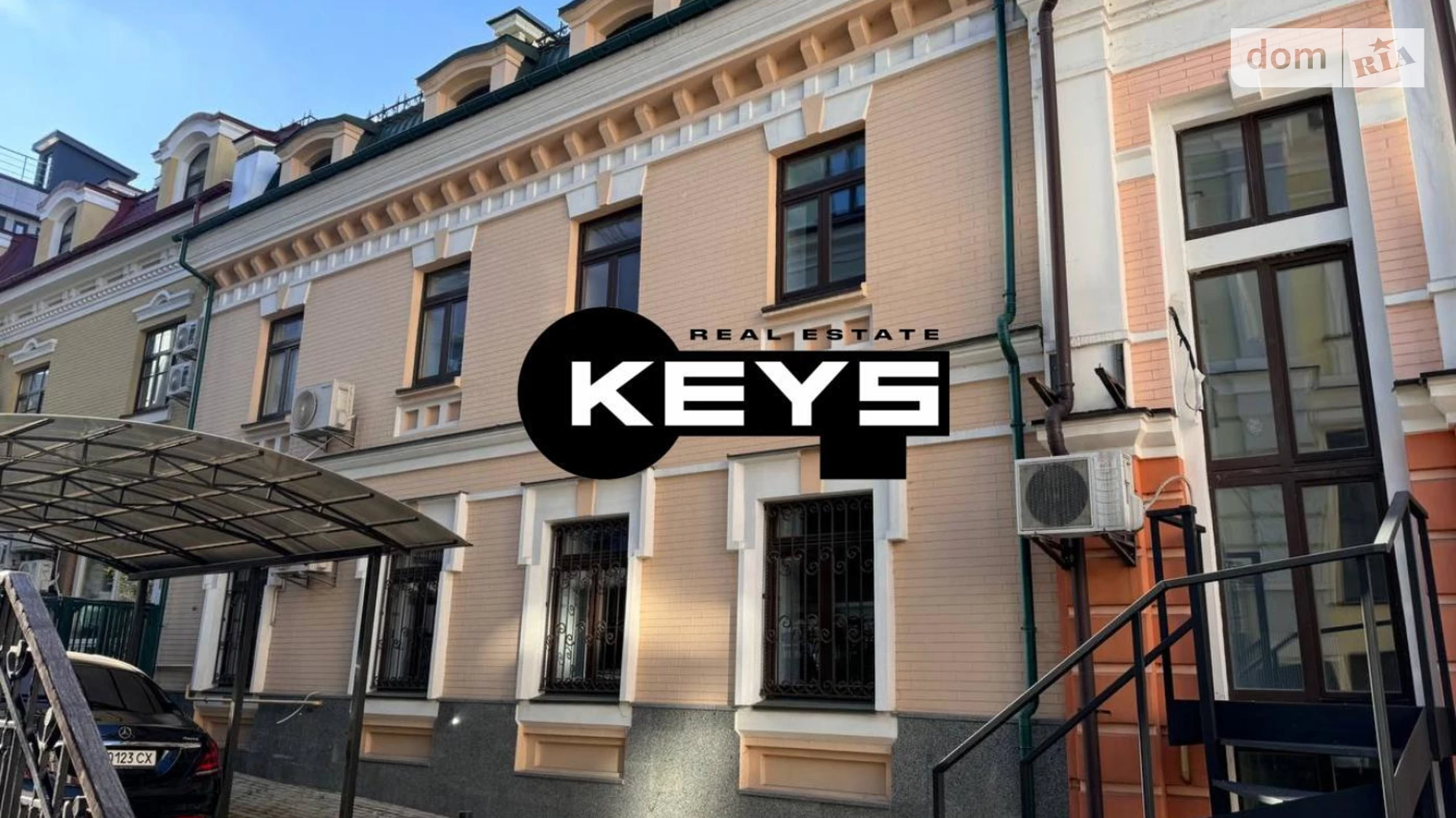 Продается дом на 3 этажа 472.8 кв. м с подвалом, цена: 1490000 $ - фото 2