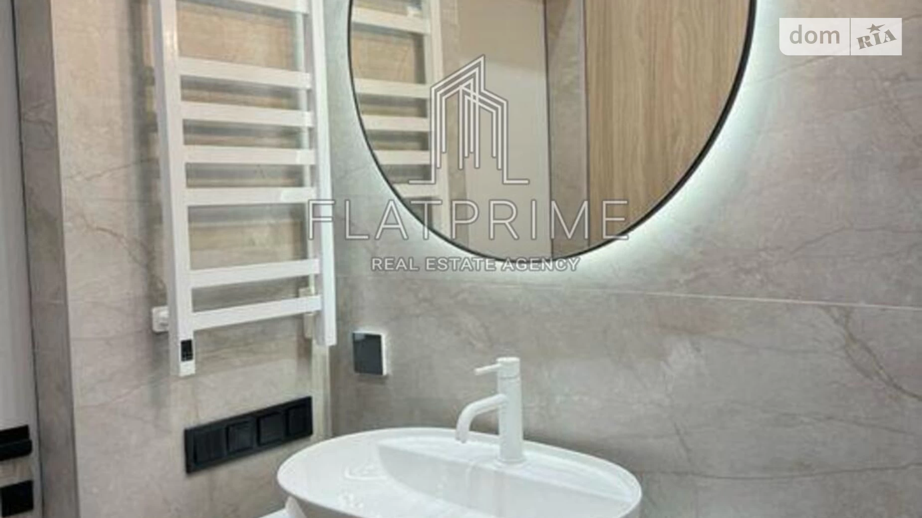 Продается 1-комнатная квартира 36.3 кв. м в Киеве - фото 4