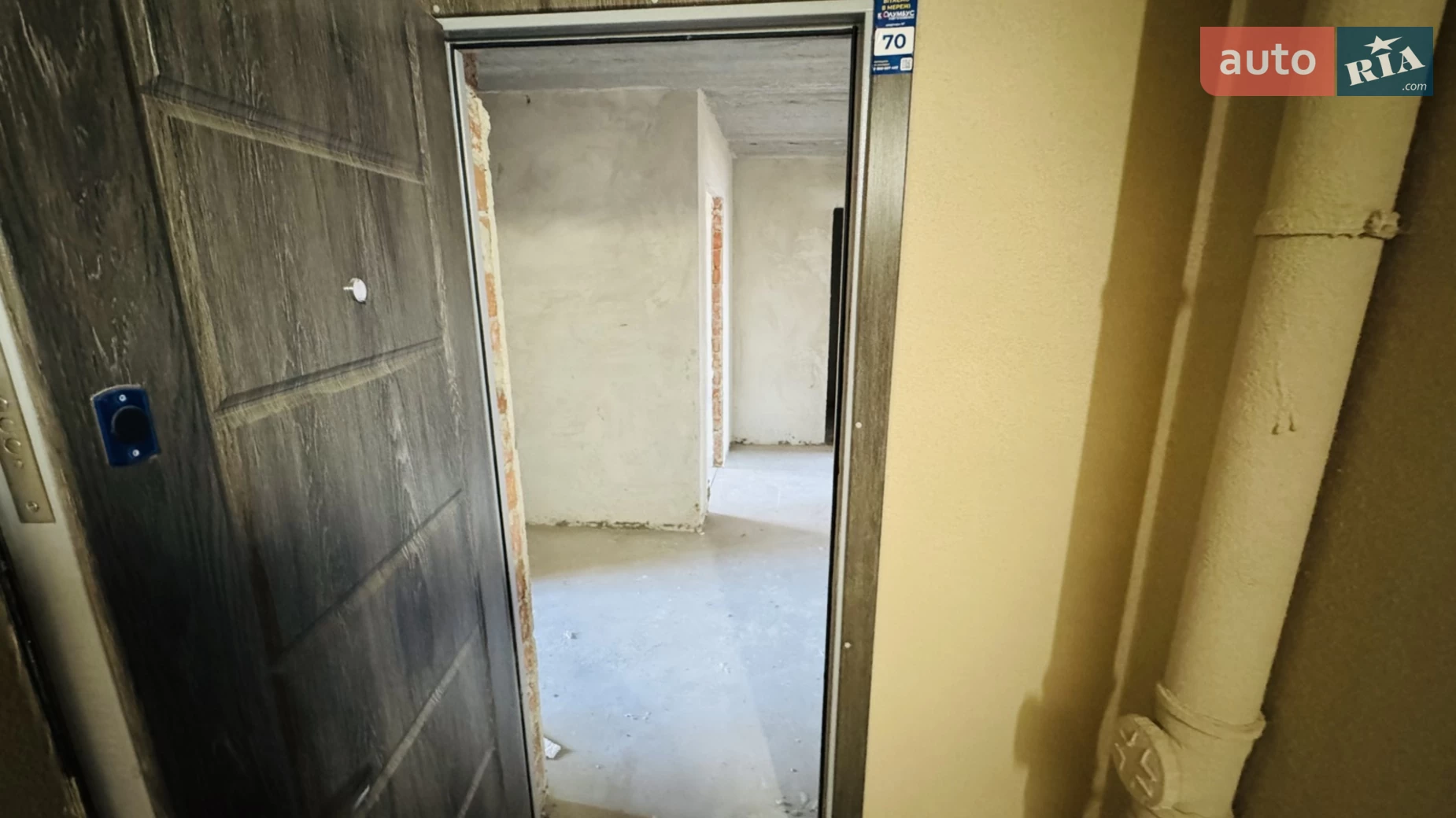 2-кімнатна квартира 65.9 кв. м у Тернополі, вул. Довженка Олександра - фото 2