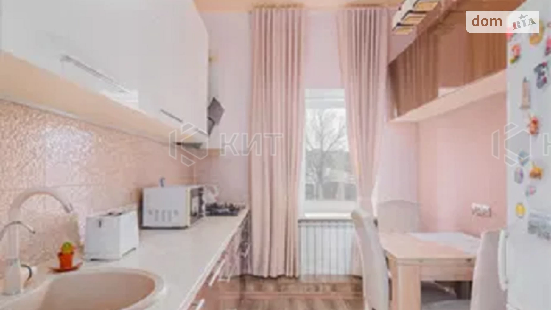 Продается 5-комнатная квартира 102 кв. м в Харькове, цена: 79000 $ - фото 3