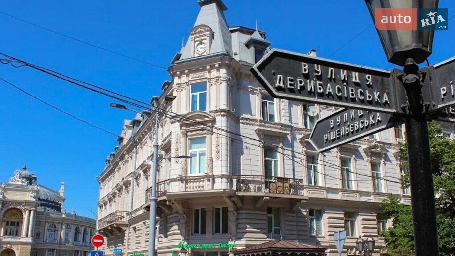 Продается офис 72 кв. м в бизнес-центре, цена: 130000 $ - фото 2