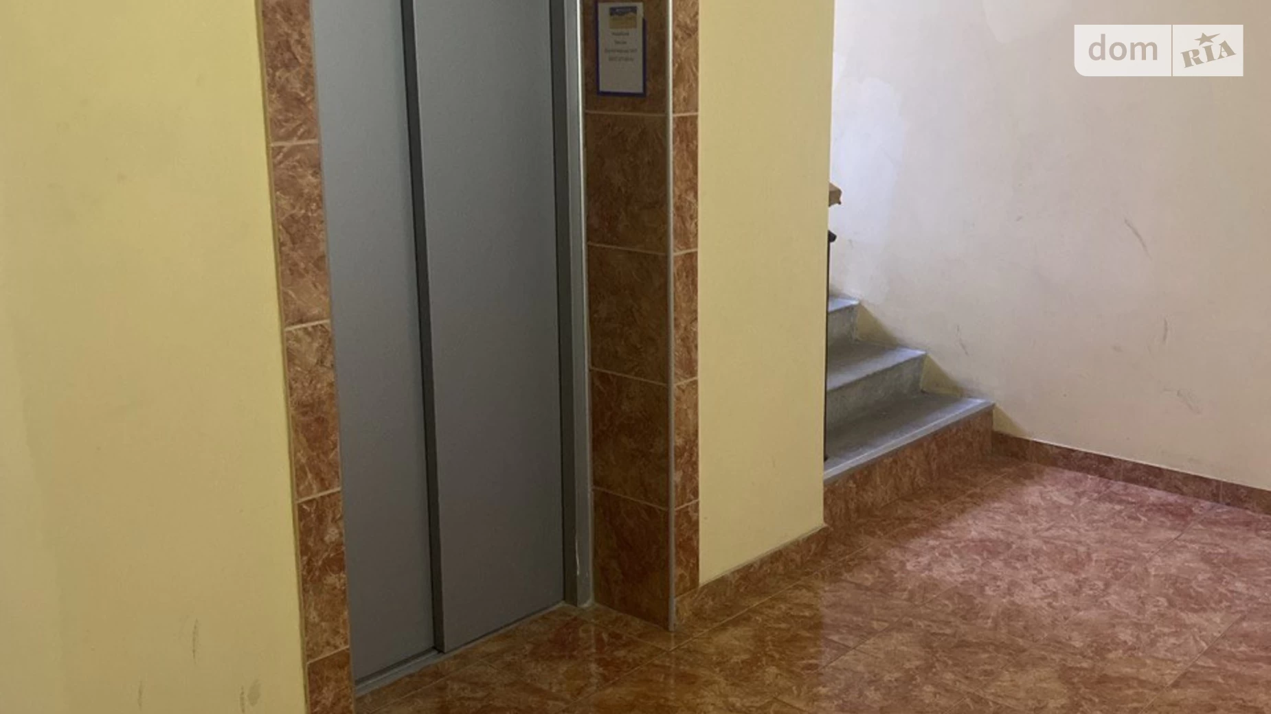 Продается 1-комнатная квартира 37.8 кв. м в Ирпене, вул. Николая Сингаевского(Новооскольская) - фото 3