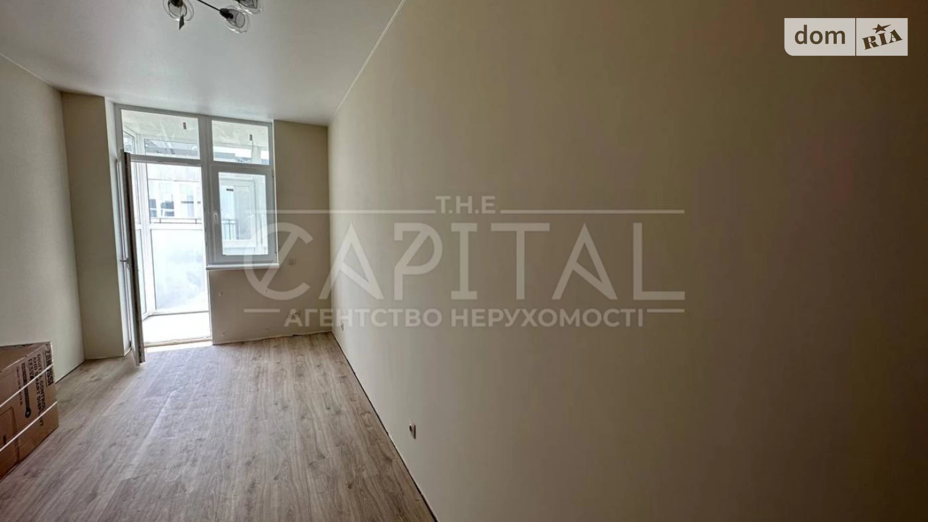 Продается 2-комнатная квартира 66.8 кв. м в Киеве, ул. Степана Рудницкого(Академика Вильямса), 4Г - фото 3