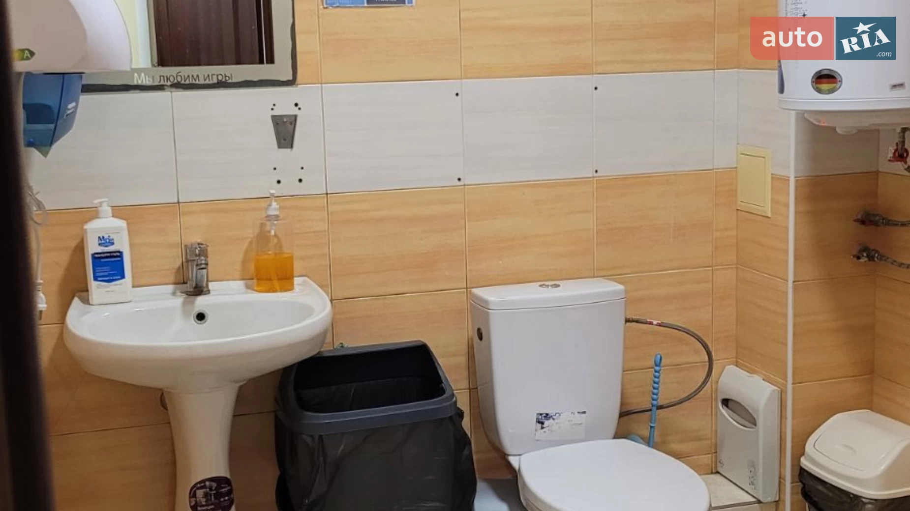 Сдается в аренду офис 545 кв. м в бизнес-центре, цена: 98100 грн - фото 3