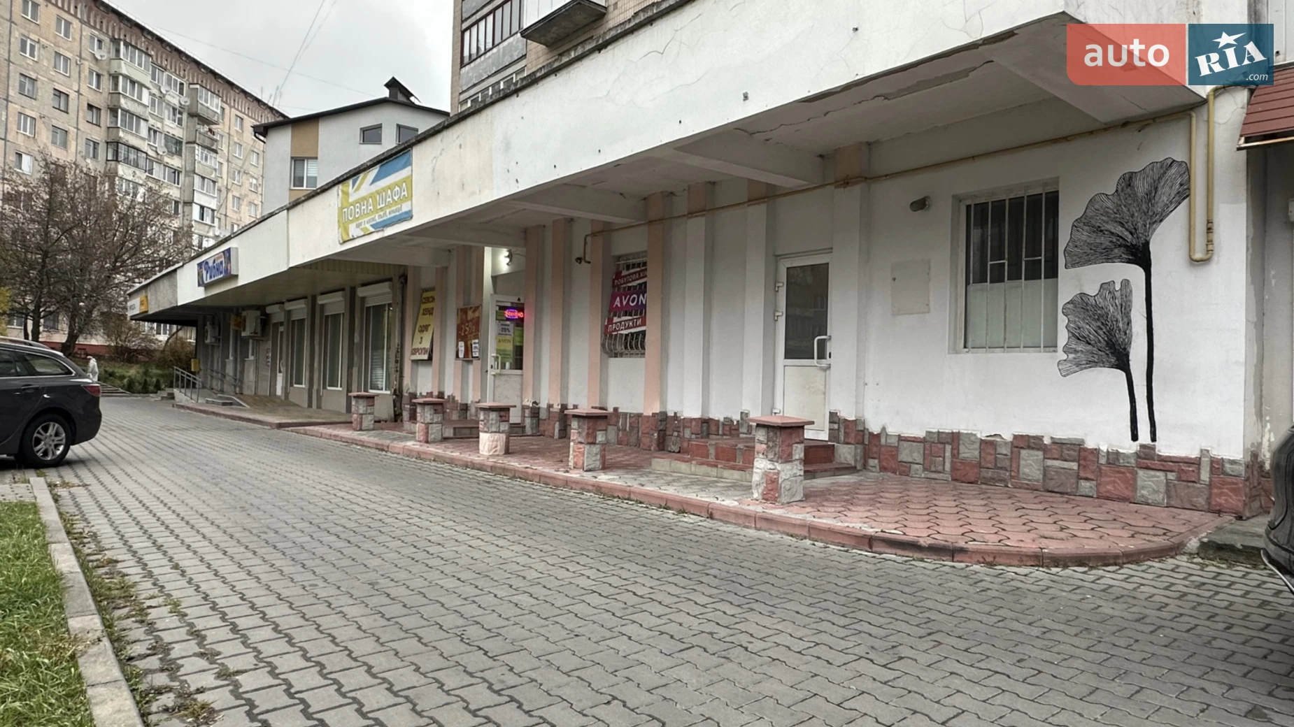 Продається приміщення вільного призначення 145.5 кв. м в 1-поверховій будівлі, цена: 97000 $ - фото 2