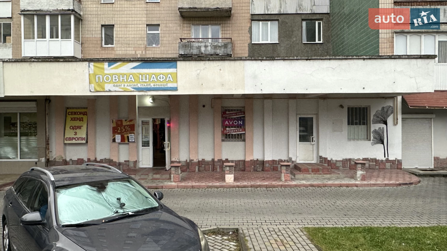 Продається приміщення вільного призначення 145.5 кв. м в 1-поверховій будівлі, цена: 97000 $ - фото 4