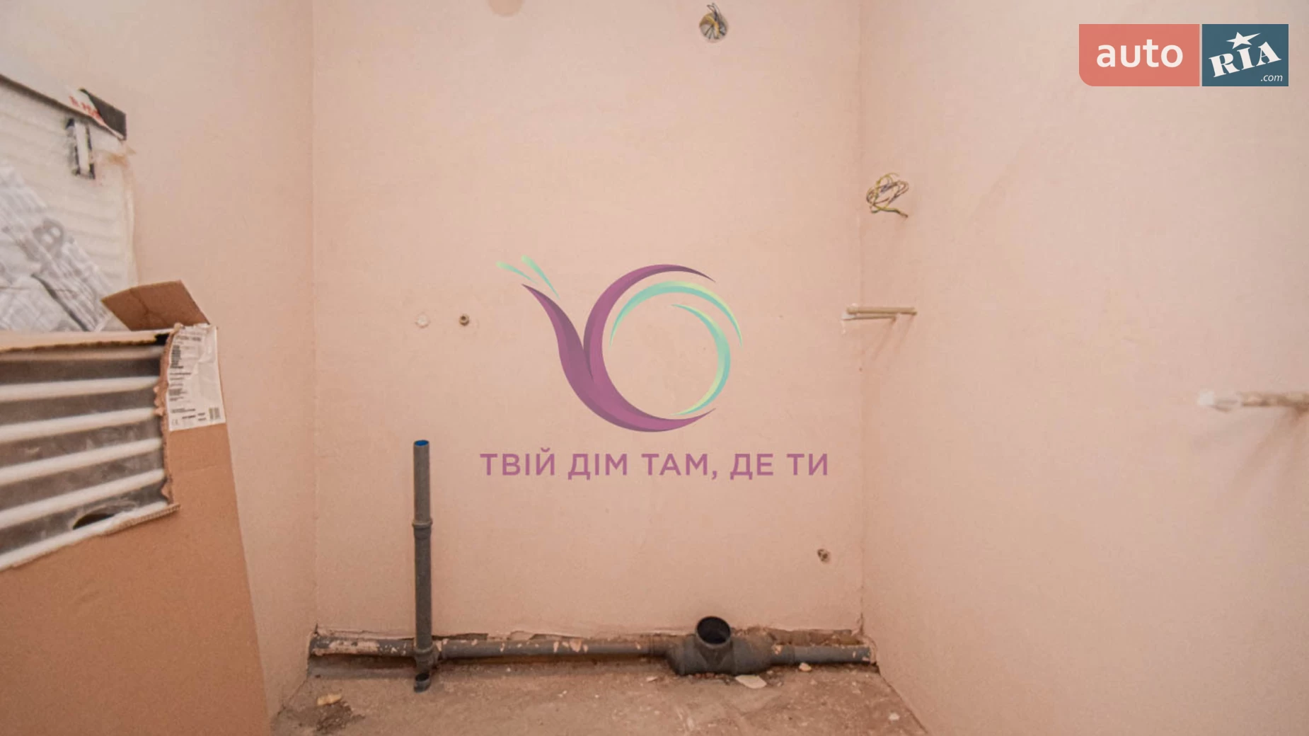 1-комнатная квартира 32.9 кв. м в Тернополе, ул. Троллейбусная - фото 5