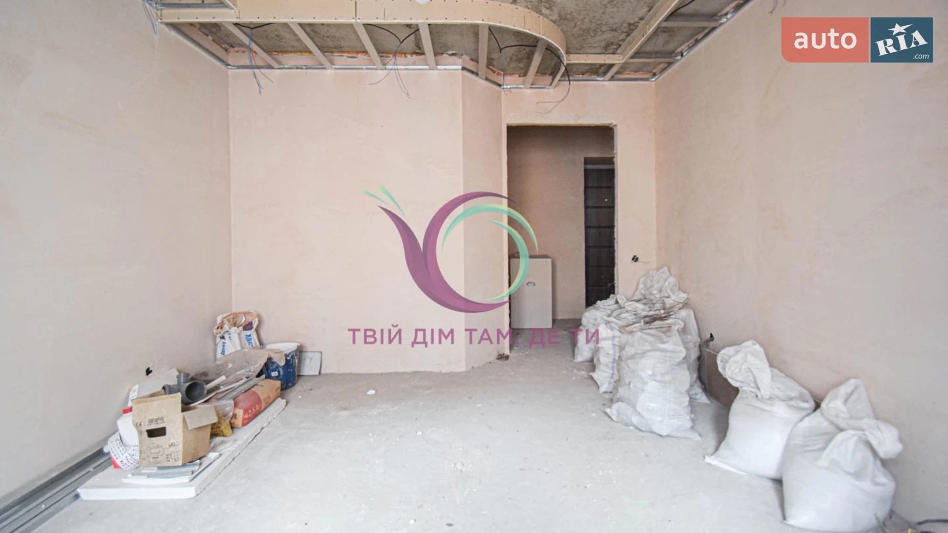 1-комнатная квартира 32.9 кв. м в Тернополе, ул. Троллейбусная - фото 4