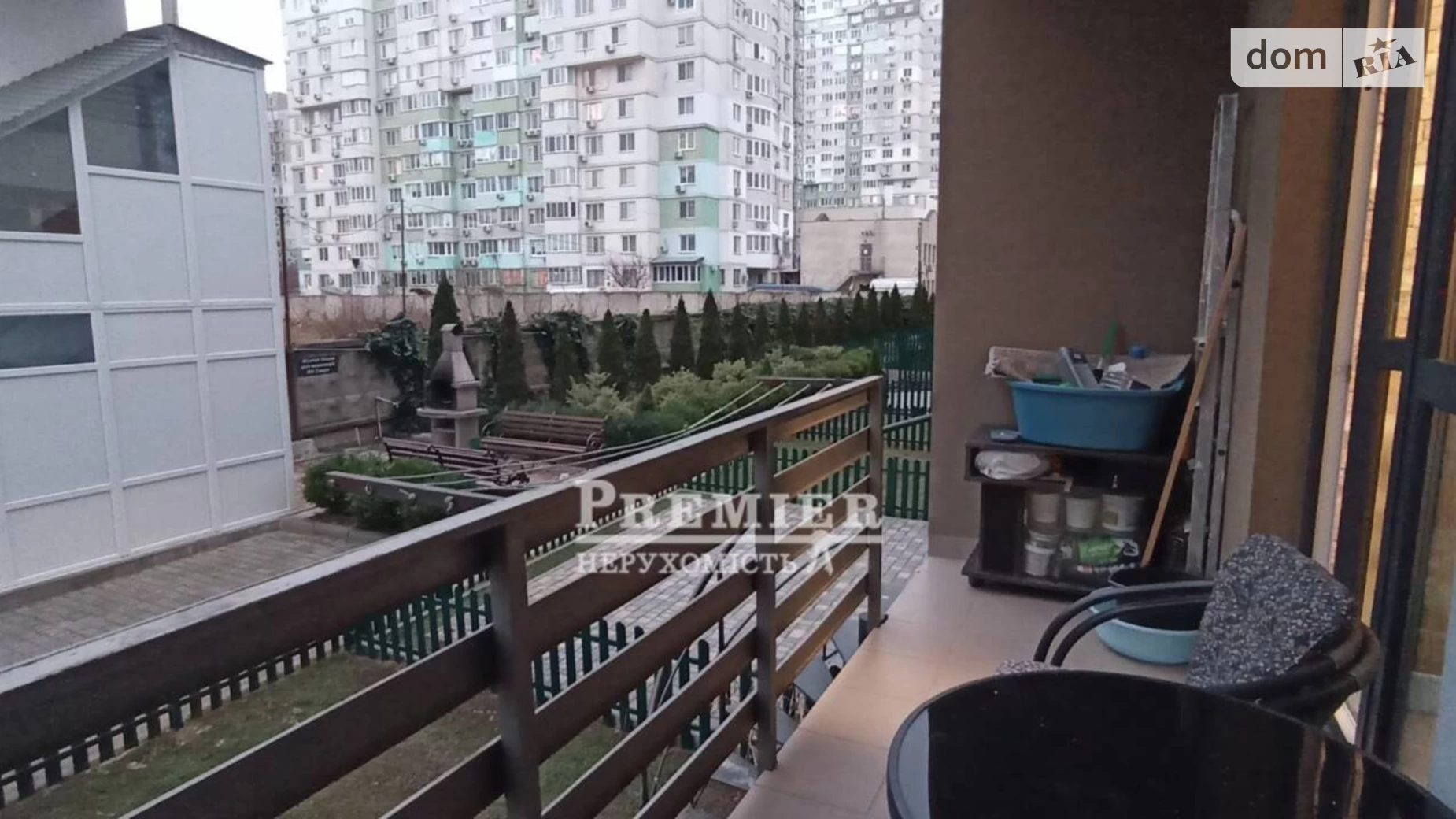 Продается 1-комнатная квартира 20.7 кв. м в Крыжановке, ул. Генерала Бочарова - фото 5