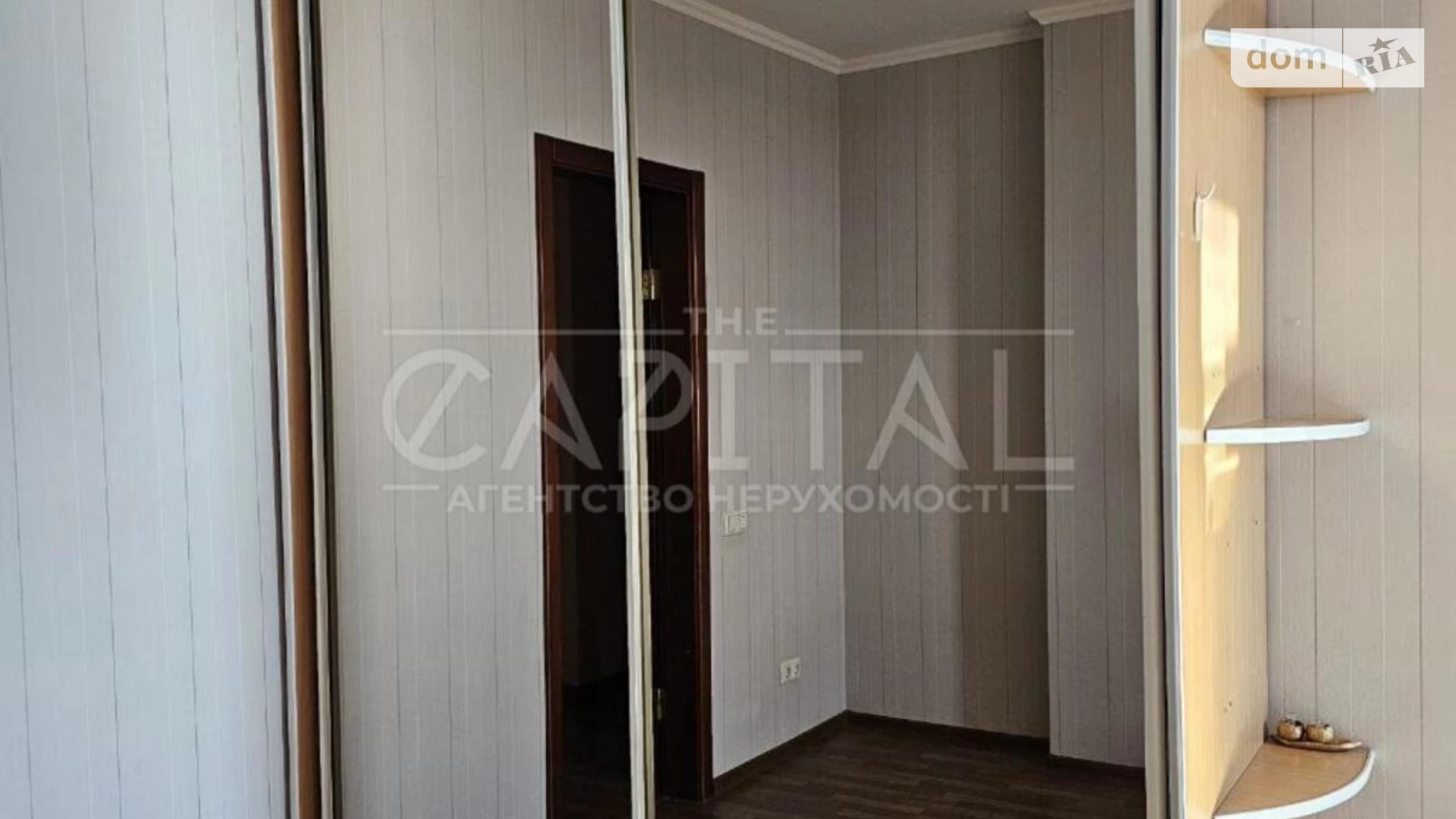Продается 2-комнатная квартира 85.2 кв. м в Киеве, просп. Науки, 69 - фото 2
