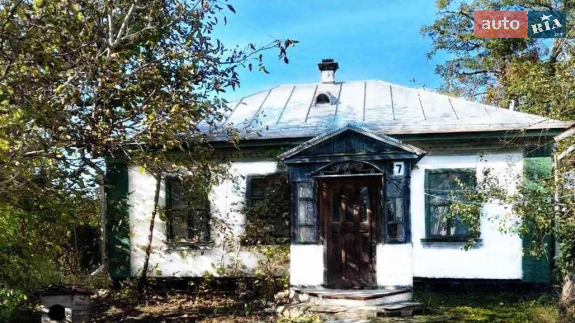 Продається одноповерховий будинок 65 кв. м з мансардою, цена: 400000 грн - фото 2