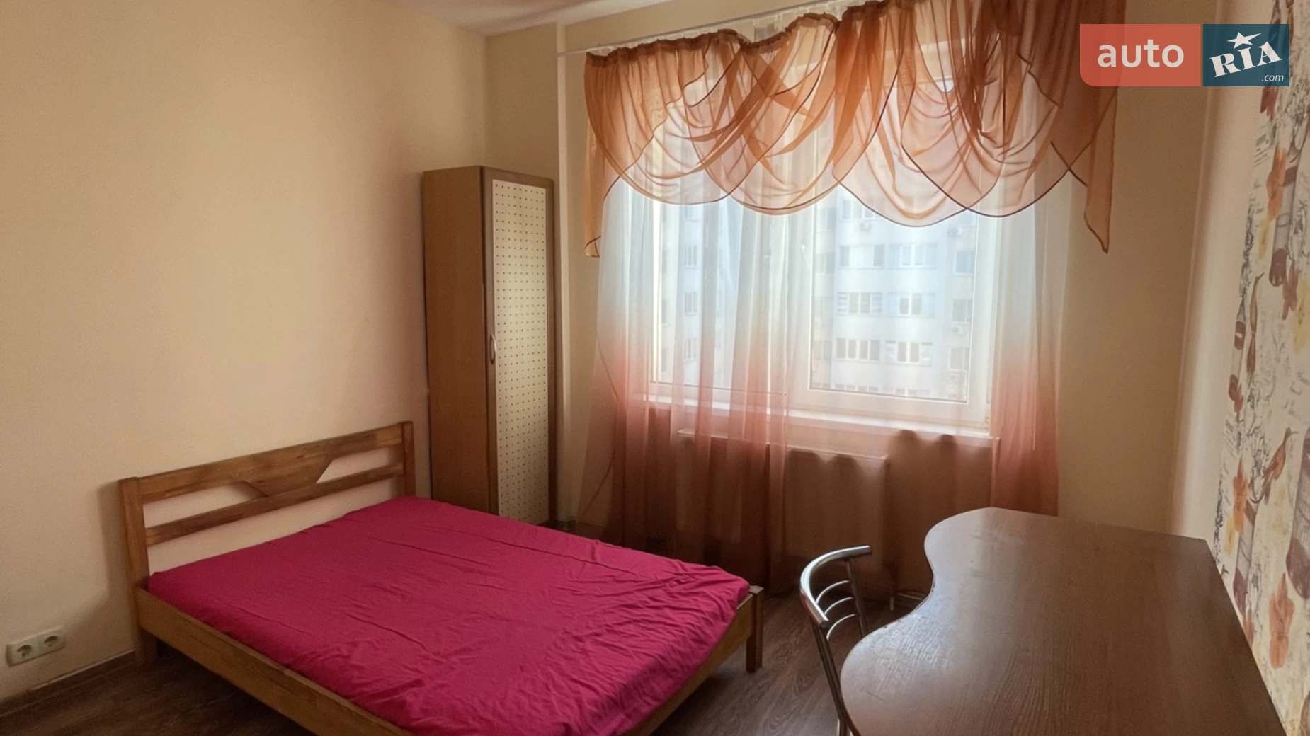 Сдается в аренду 1-комнатная квартира 42 кв. м в Одессе, мас. Радужный, 21 - фото 2