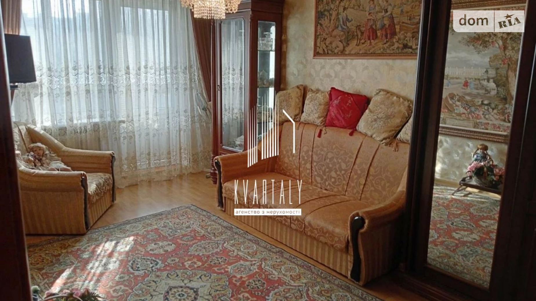Продається 1-кімнатна квартира 33.62 кв. м у Києві, цена: 45500 $ - фото 2