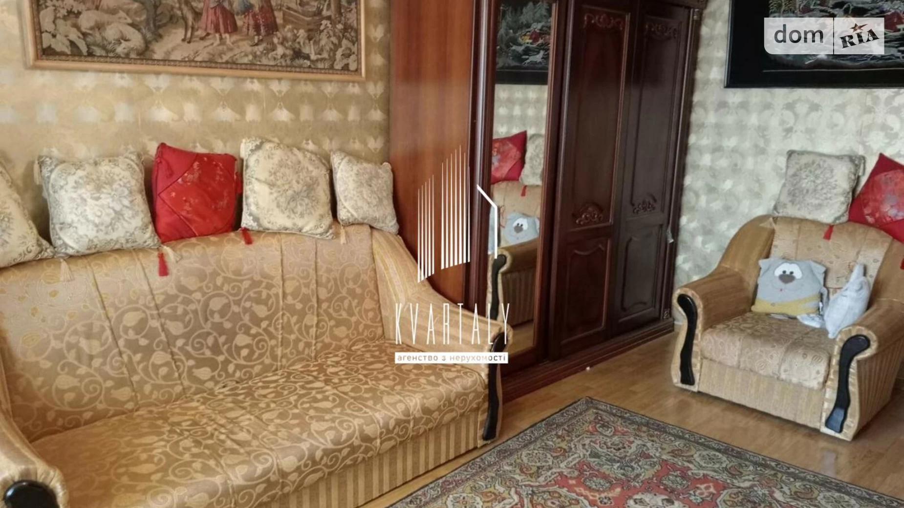 Продається 1-кімнатна квартира 33.62 кв. м у Києві, цена: 45500 $ - фото 3