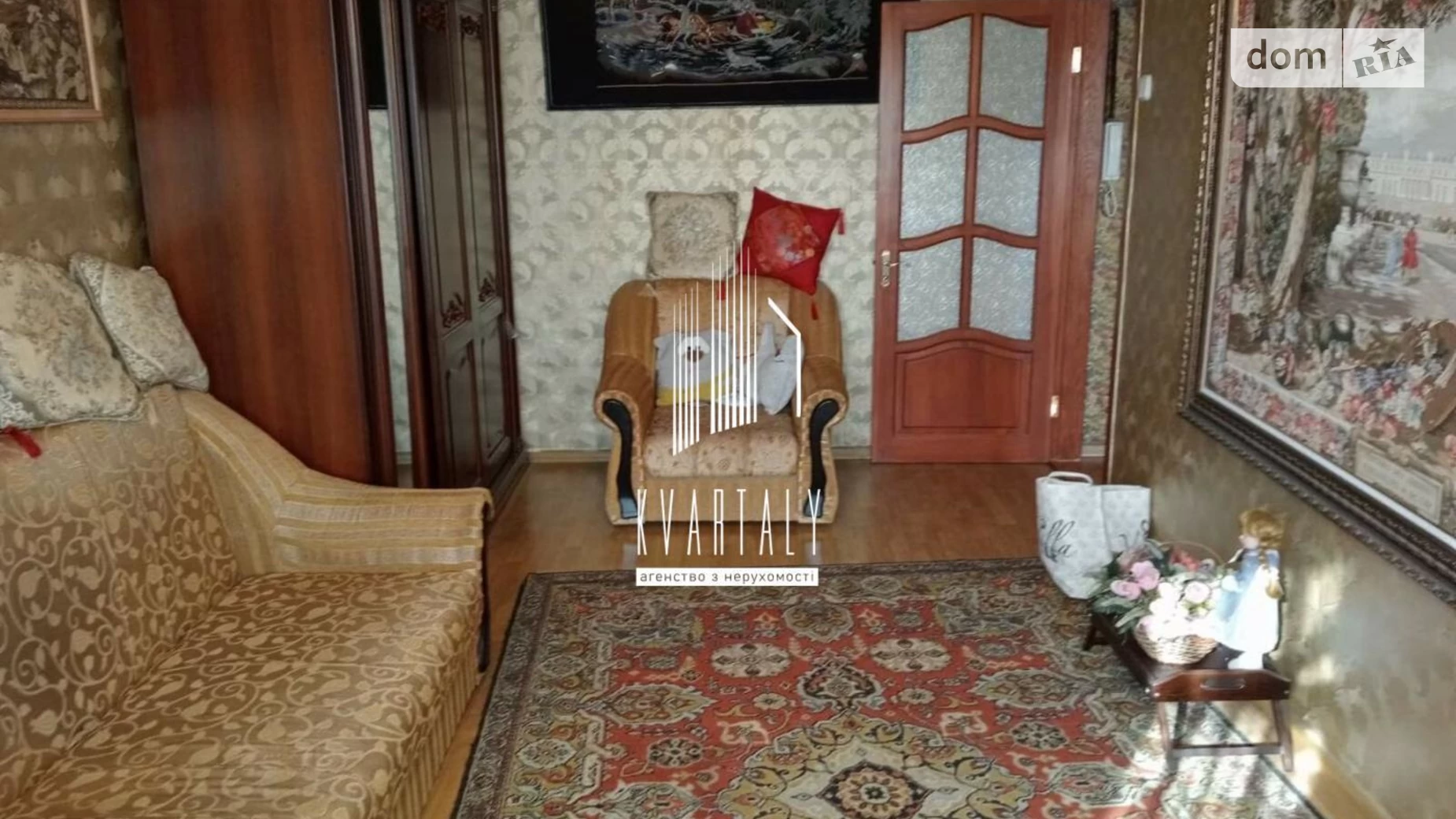 Продається 1-кімнатна квартира 33.62 кв. м у Києві, цена: 45500 $ - фото 4