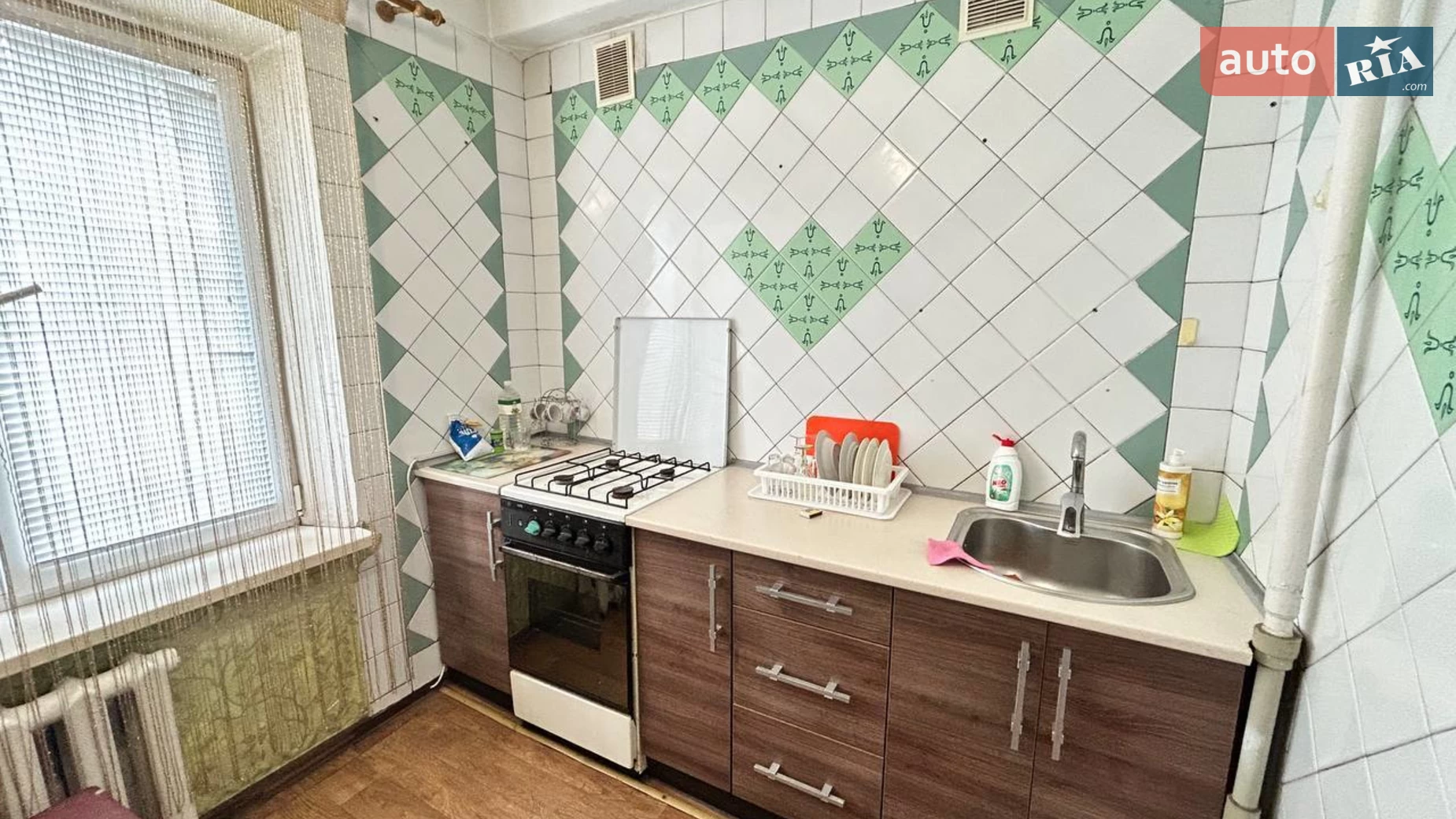 1-комнатная квартира 33 кв. м в Запорожье, ул. Волшебная, 125/1 - фото 4