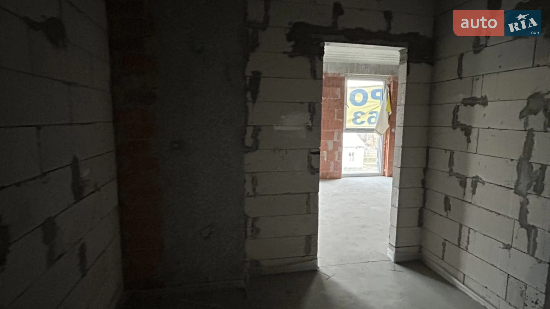 Продается 1-комнатная квартира 33 кв. м в Гостомеле, ул. Свято-Покровская(Ленина), 73 - фото 4