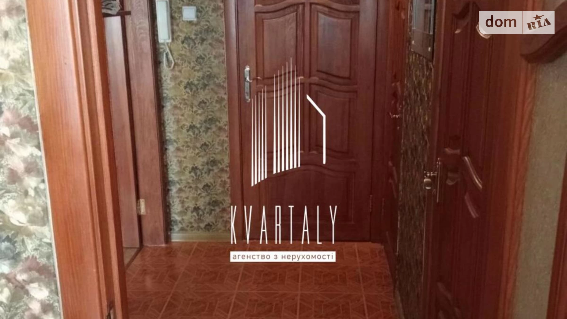 Продається 1-кімнатна квартира 33.62 кв. м у Києві, цена: 45500 $ - фото 3
