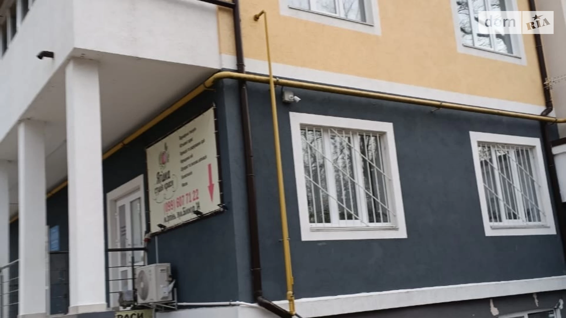 Продается 1-комнатная квартира 46.1 кв. м в Ирпене, ул. Белокур(Курская), 1А - фото 2