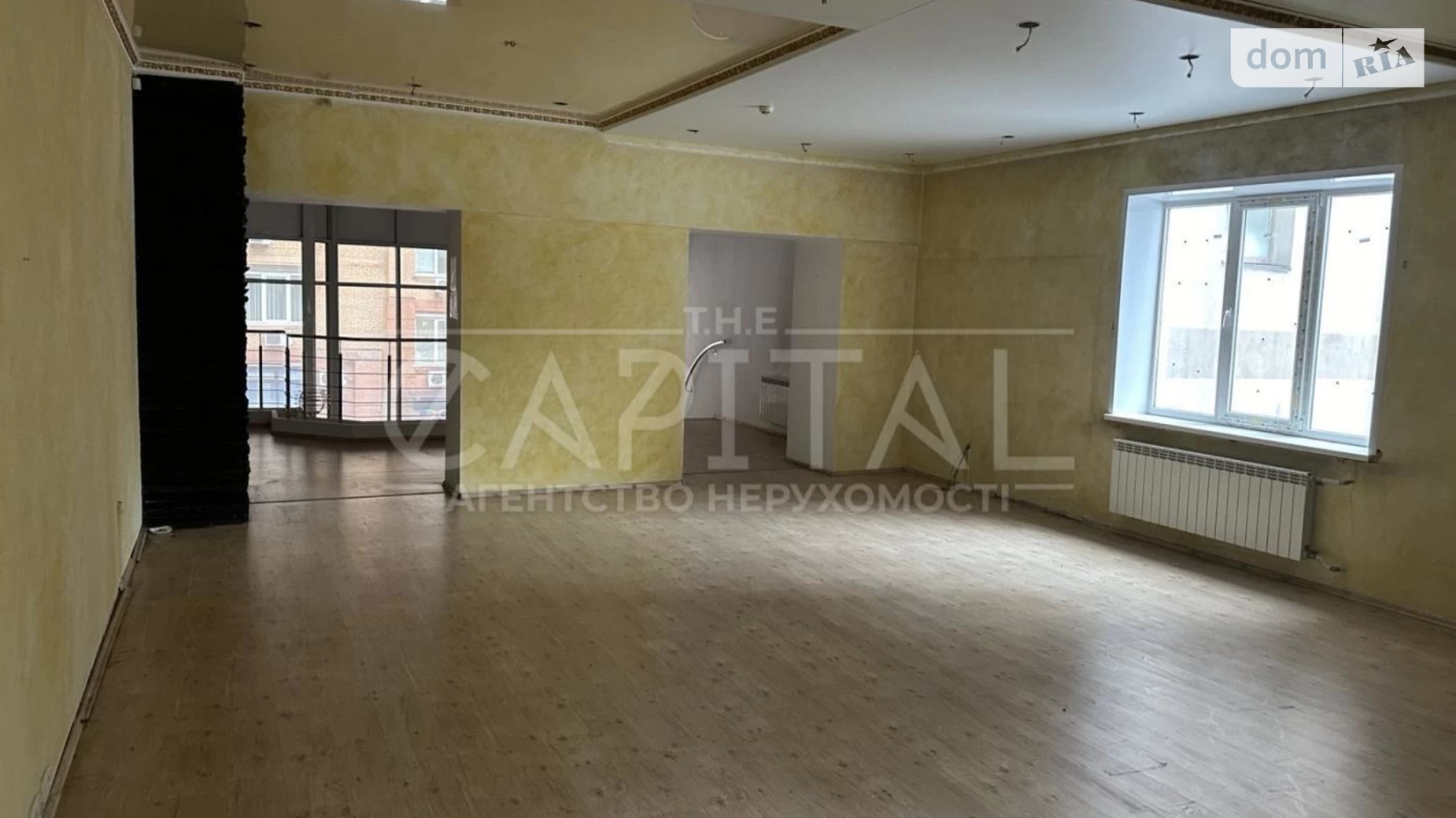 ул. Павловская, 18 Киев, цена: 8700 $ - фото 3