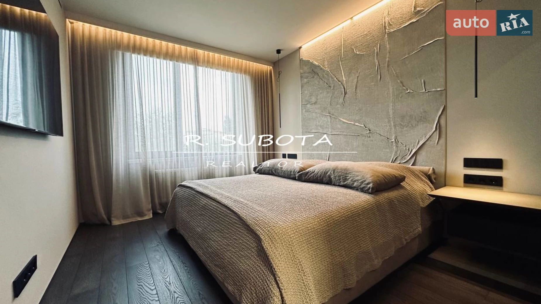 вул. Донцова Дмитра(Донського Дмитра), 3 Парк Шевченка Дніпро ЖК Consol - фото 5
