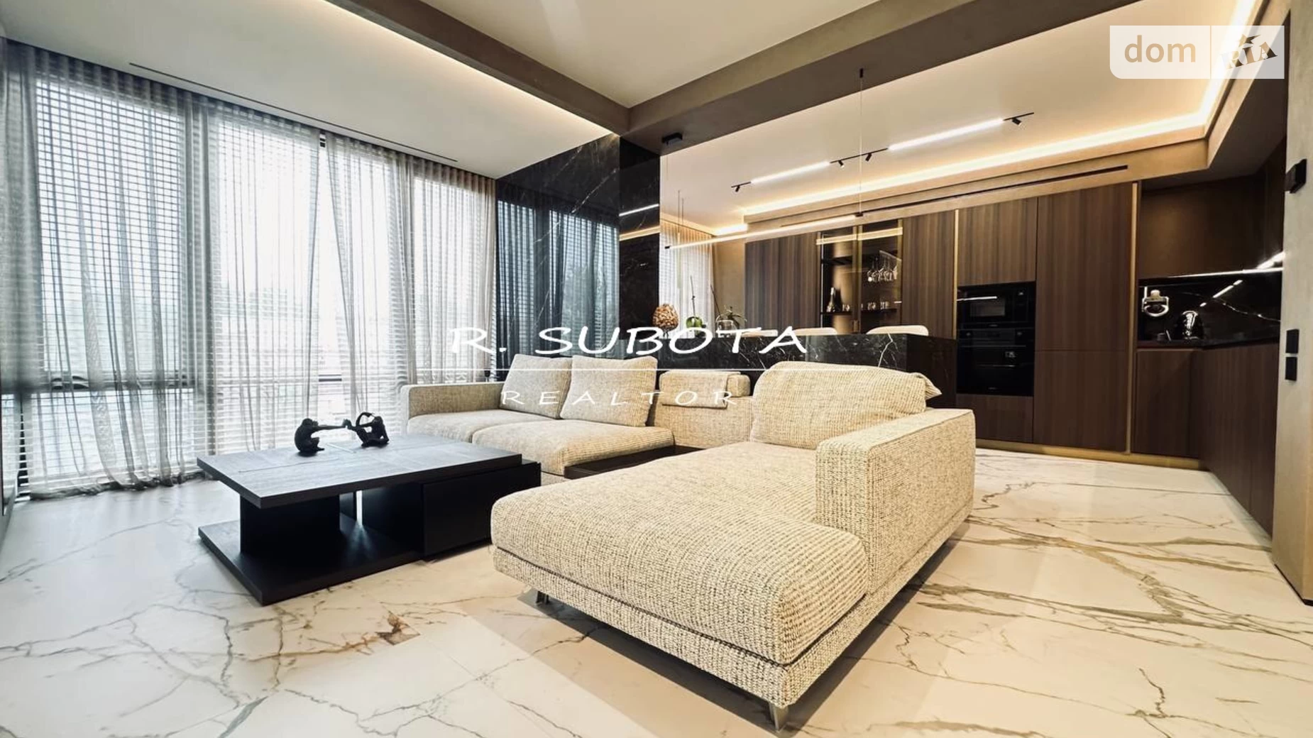вул. Донцова Дмитра(Донського Дмитра), 3 Парк Шевченка Дніпро ЖК Consol - фото 2