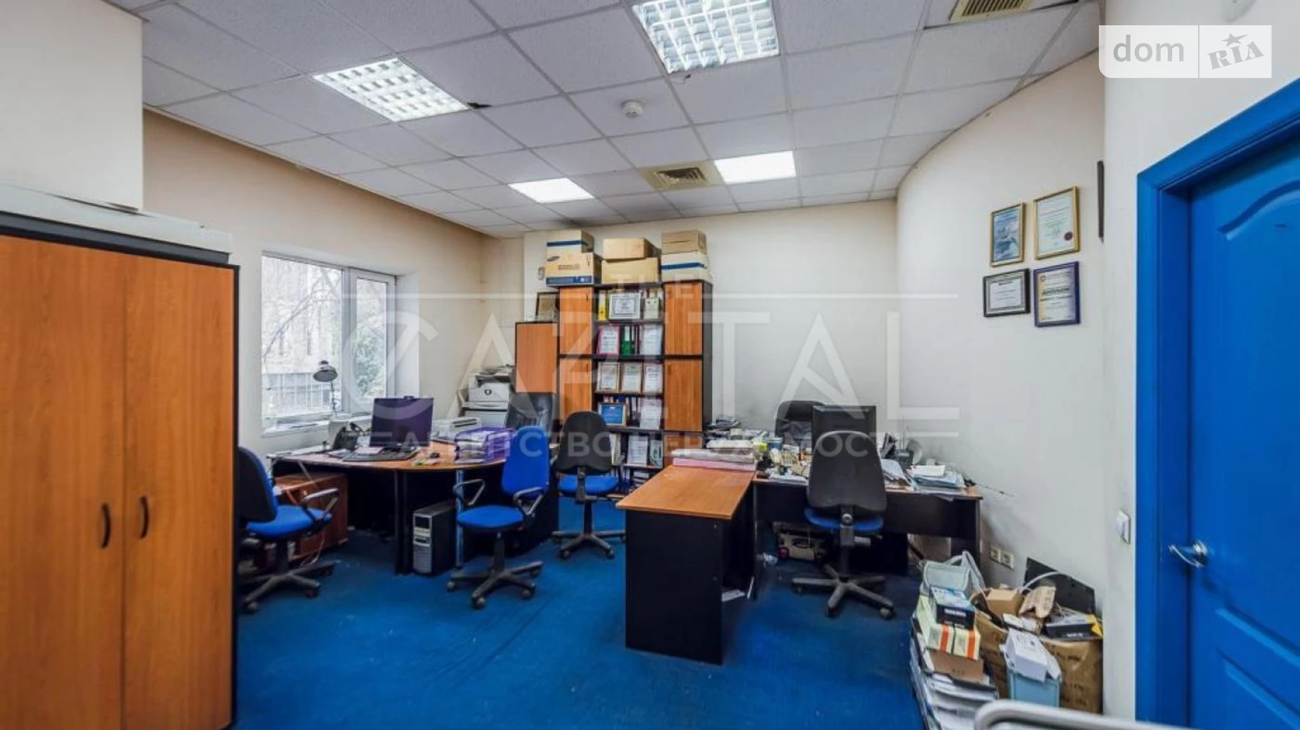 Продается офис 244 кв. м в бизнес-центре, цена: 900000 $ - фото 5