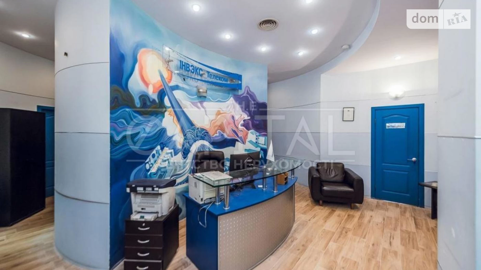 Продается офис 244 кв. м в бизнес-центре, цена: 900000 $ - фото 2