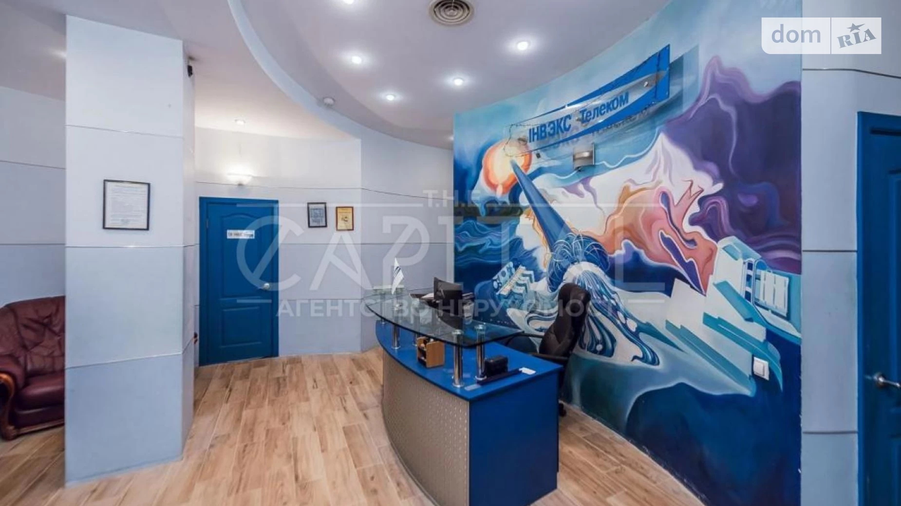 Продается офис 244 кв. м в бизнес-центре, цена: 900000 $ - фото 3