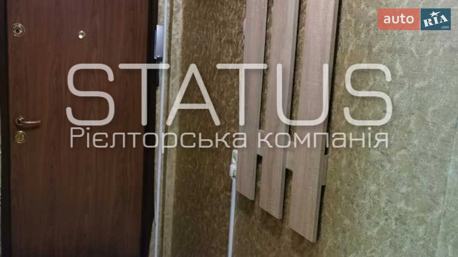 Продається 3-кімнатна квартира 47.4 кв. м у Полтаві, вул. Мазепи Івана, 23 - фото 2