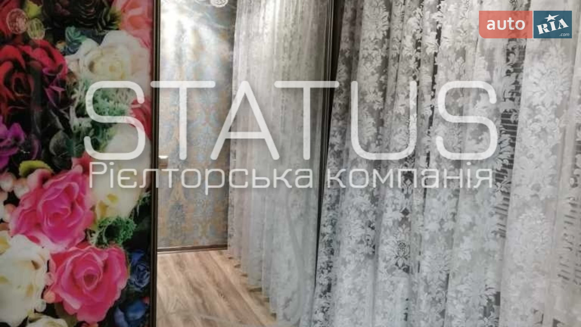 Продається 3-кімнатна квартира 47.4 кв. м у Полтаві, вул. Мазепи Івана, 23 - фото 3