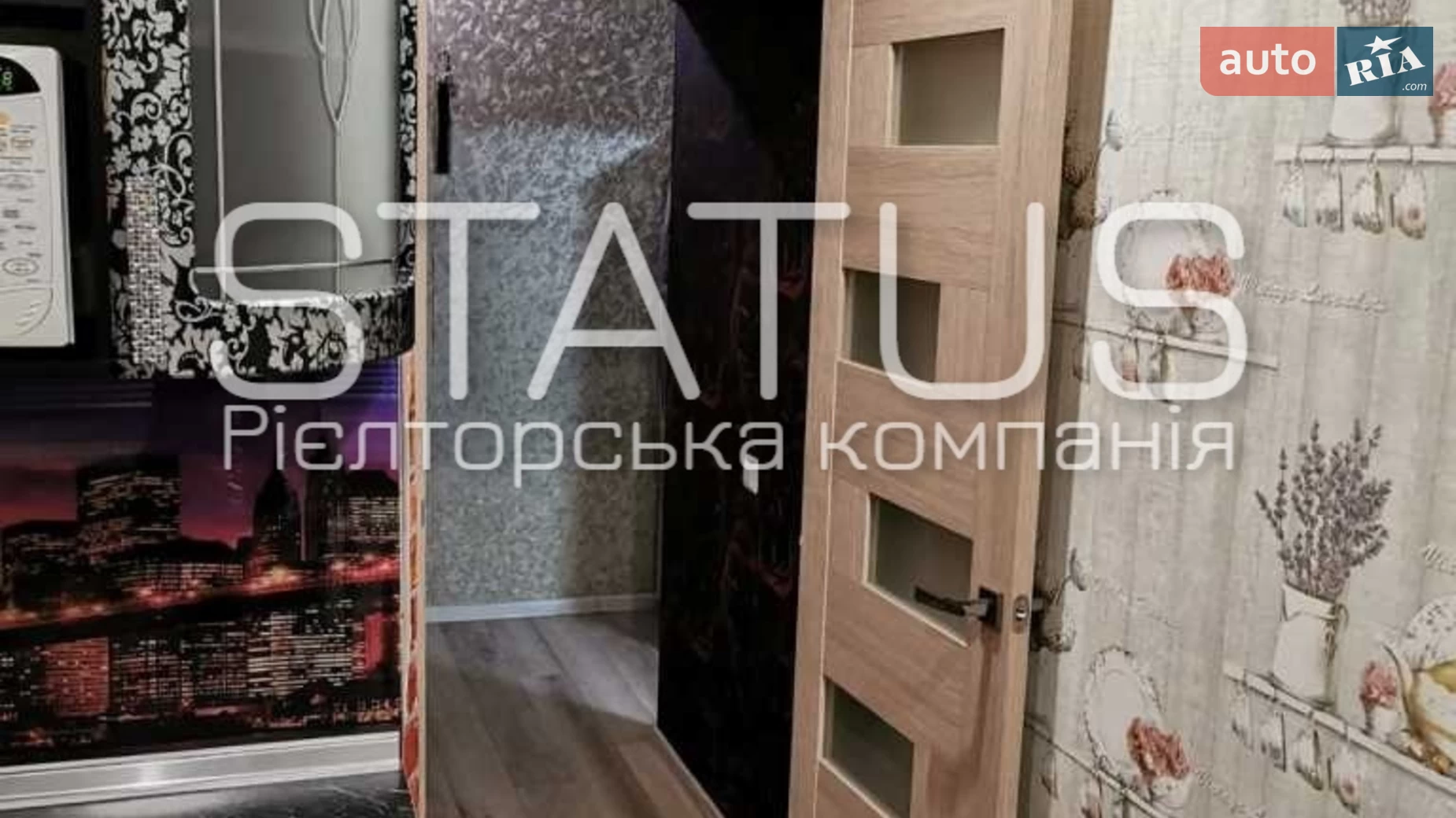Продається 3-кімнатна квартира 47.4 кв. м у Полтаві, вул. Мазепи Івана, 23 - фото 4