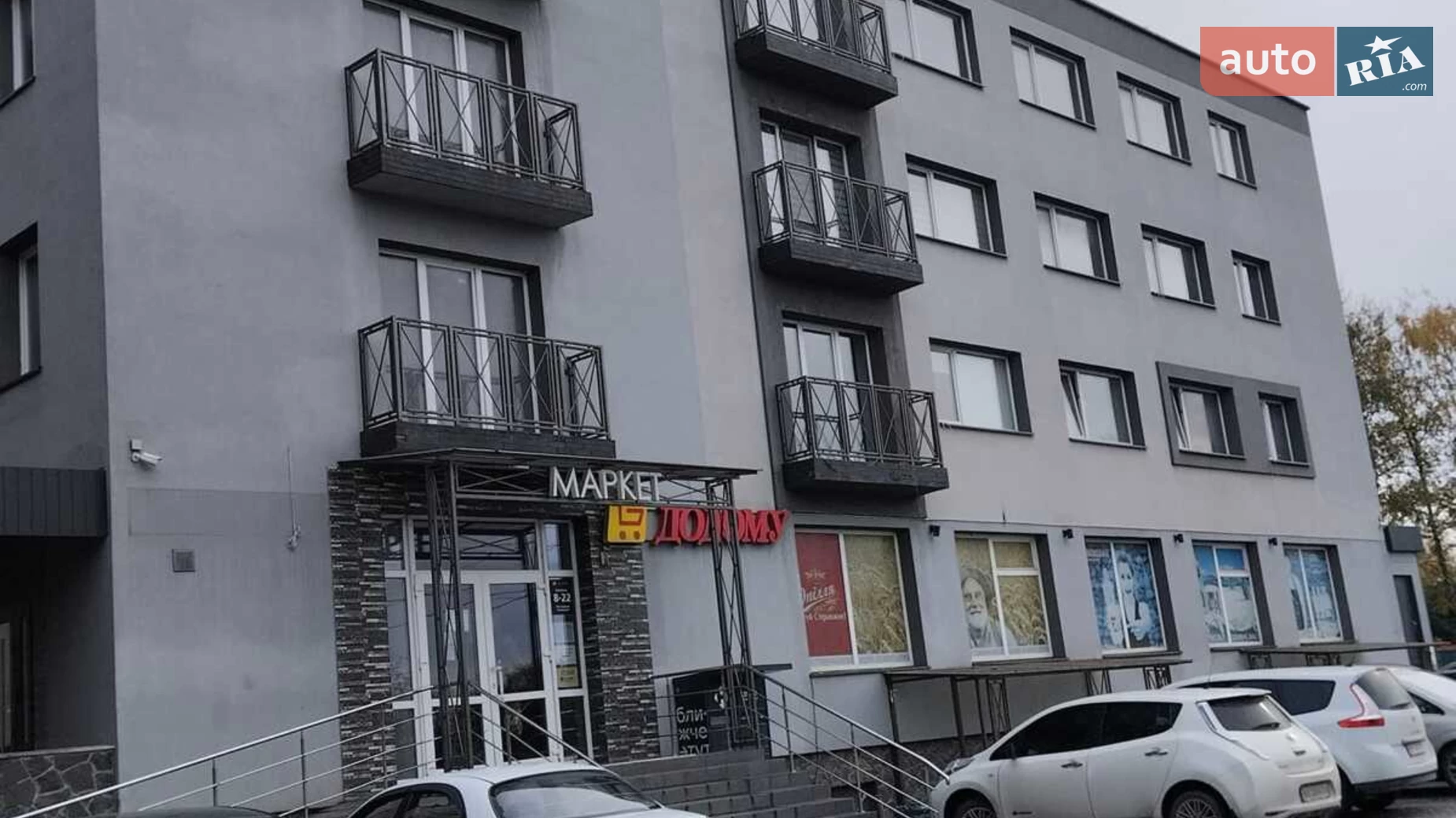 1-кімнатна квартира 36.8 кв. м у Тернополі, вул. Бродівська - фото 2