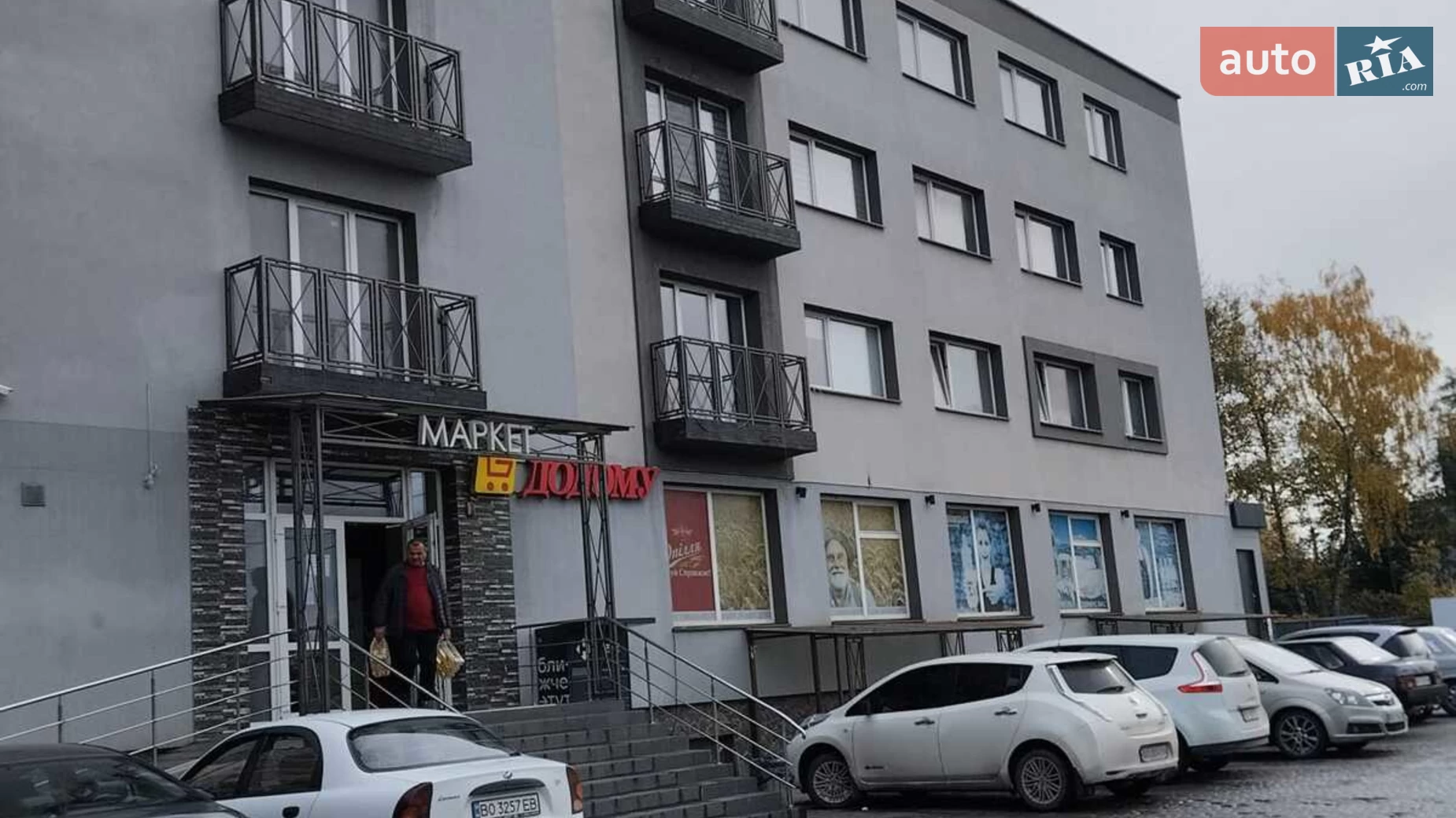 1-кімнатна квартира 36.8 кв. м у Тернополі, вул. Бродівська - фото 3