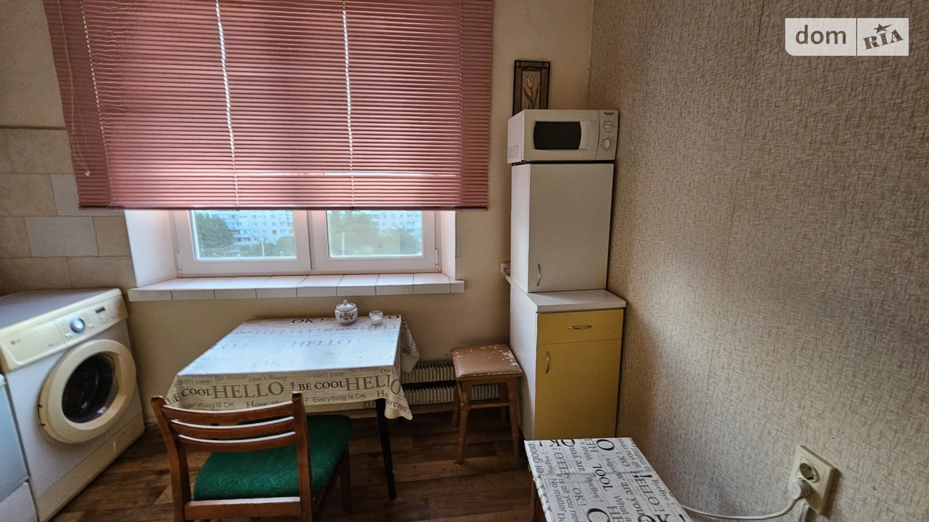 Сдается в аренду 2-комнатная квартира 45 кв. м в Харькове, ул. Академика Павлова - фото 4