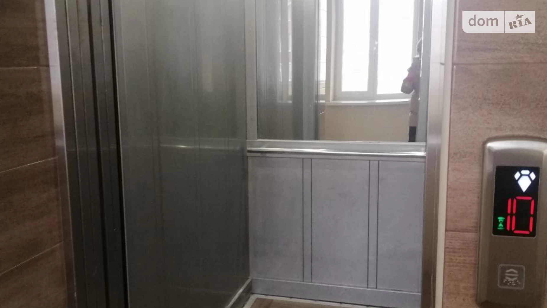 Продается 3-комнатная квартира 96.5 кв. м в Хмельницком, ул. Лесогриневецкая - фото 4