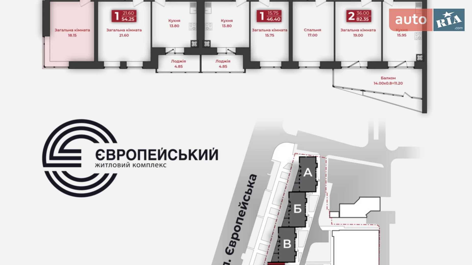 Продается 2-комнатная квартира 72.87 кв. м в Полтаве, ул. Европейская, 183 - фото 3