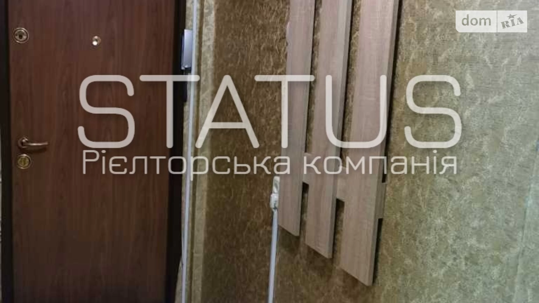 Продається 3-кімнатна квартира 47.4 кв. м у Полтаві, цена: 46000 $ - фото 2