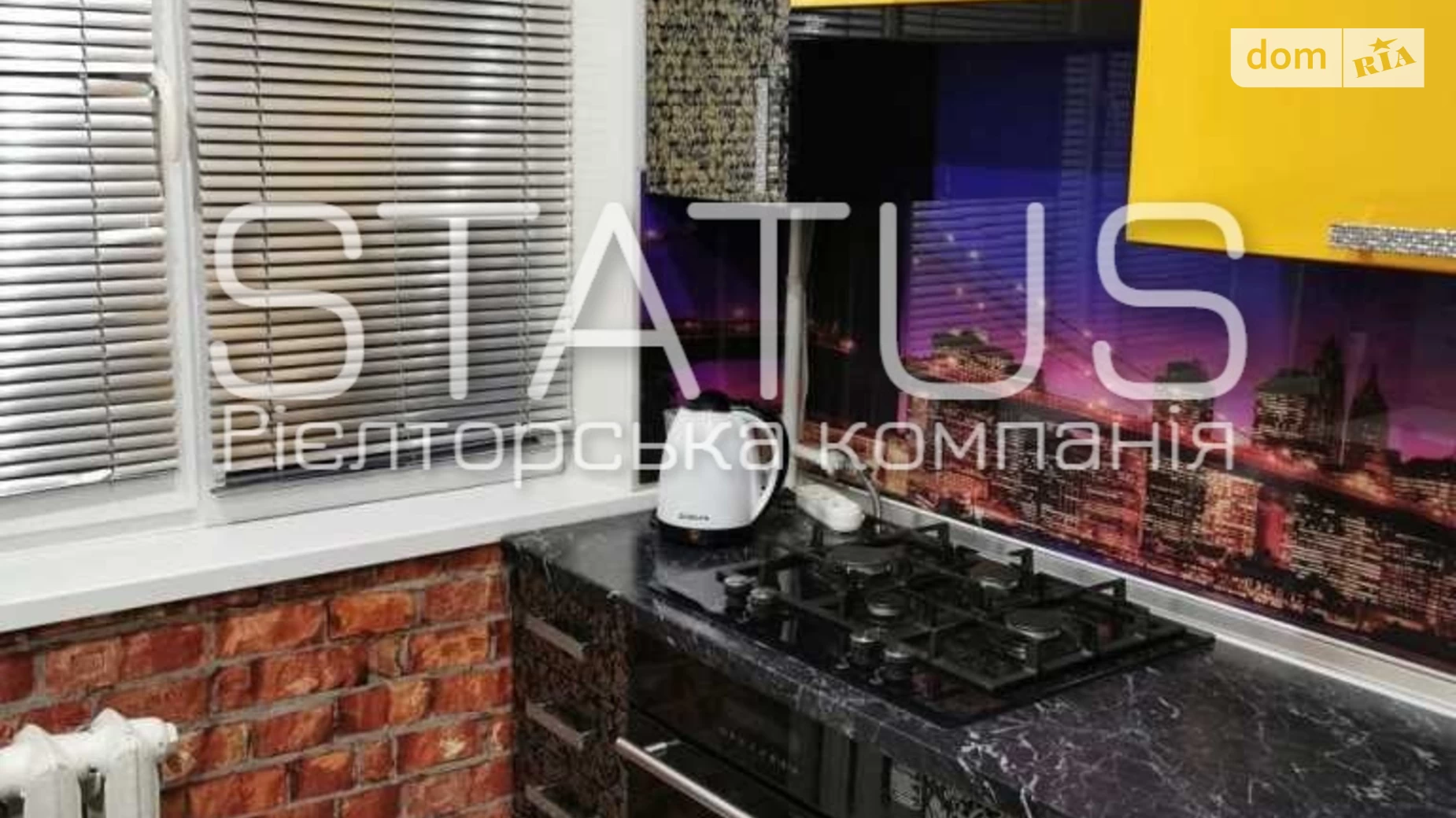 Продається 3-кімнатна квартира 47.4 кв. м у Полтаві, цена: 46000 $ - фото 3