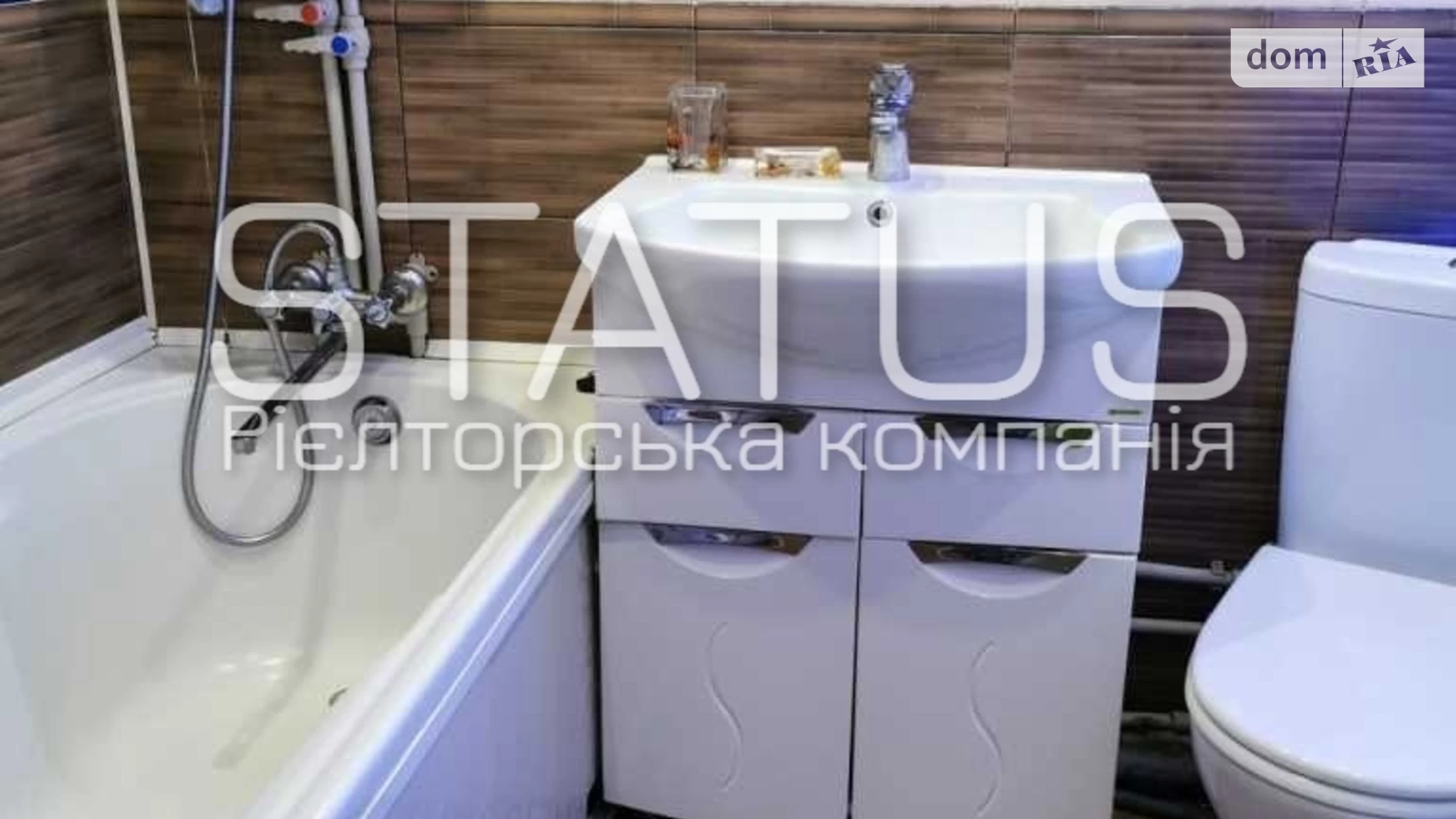 Продається 3-кімнатна квартира 47.4 кв. м у Полтаві, цена: 45000 $ - фото 5