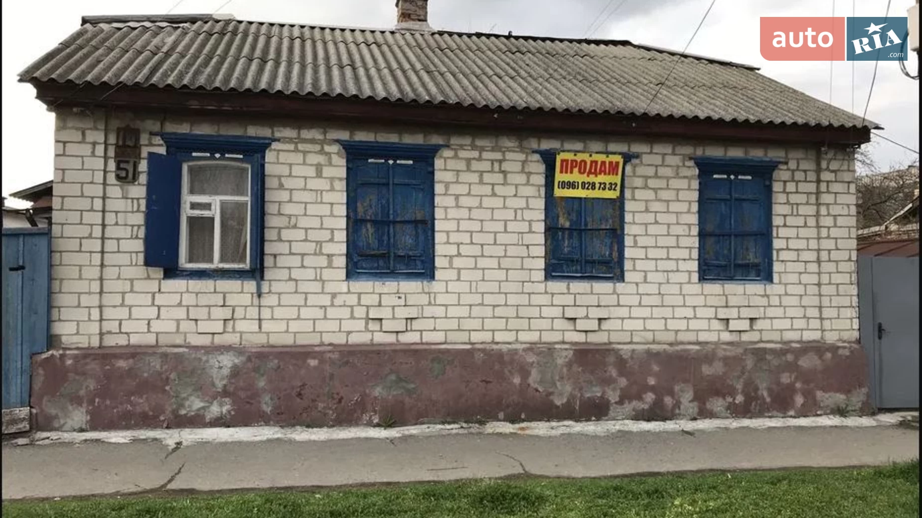Продається одноповерховий будинок 44 кв. м з каміном, цена: 58000 $ - фото 2