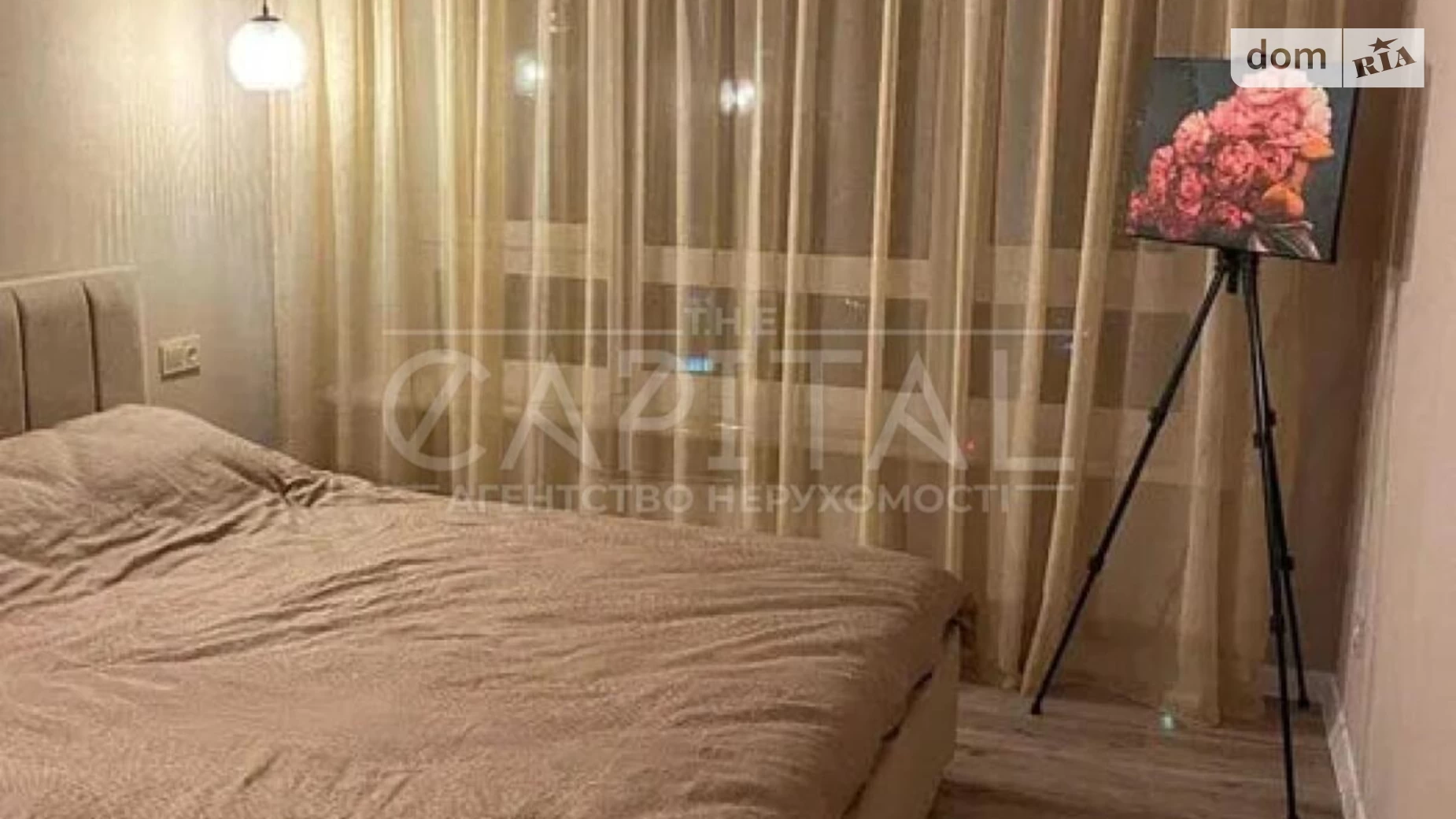Продается 1-комнатная квартира 47 кв. м в Киеве, ул. Заречная, 16 - фото 4